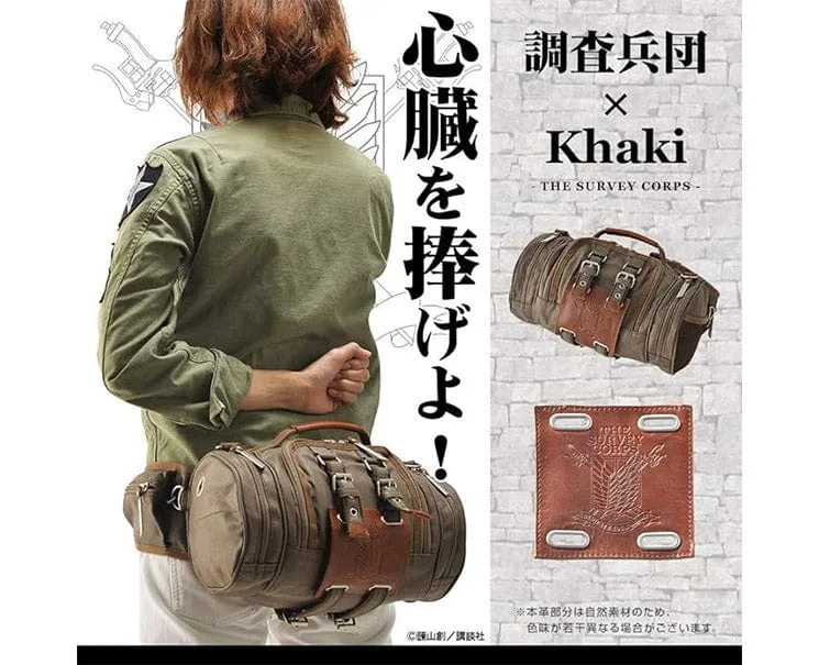 Attack On Titan 4 Way Bag - Khaki