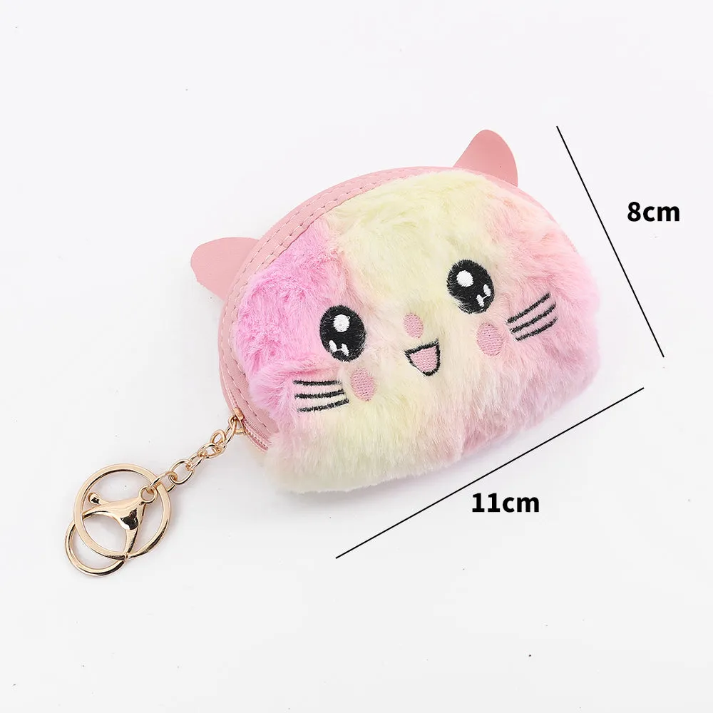 Stylish 2in1 Coinpouch And Keychain.